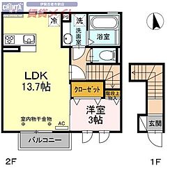 ベルアルモニー 1LDKの間取図画像