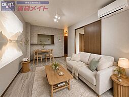 エーデルハイム 2LDKの写真