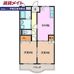 カサグランデ 2DKの間取図画像