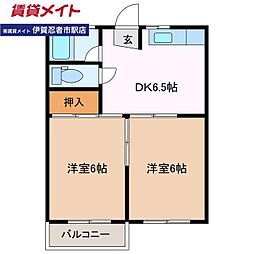 古川荘 2DKの間取図画像