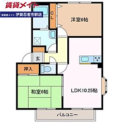 マ，メゾン　B