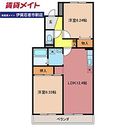 Torano城西 2LDKの間取図画像