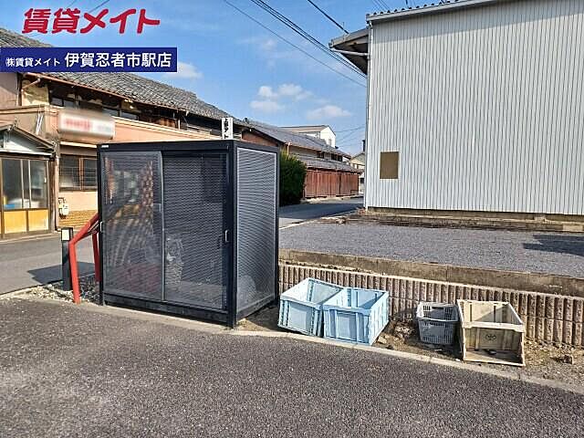 その他