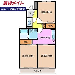 Torano城西 3DKの間取図画像