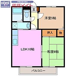 🉐敷金礼金0円！🉐メゾンヴィーナス