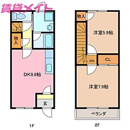🉐敷金礼金0円！🉐シティハイムA