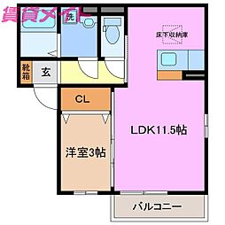 🉐敷金礼金0円！🉐ドミールしげふく