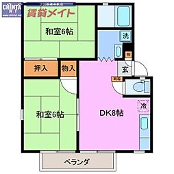 🉐敷金礼金0円！🉐サンライズマンション