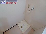 別部屋参考写真となります。