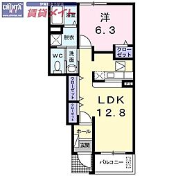 アイビーウェル西三田2号館