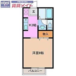 タカラダハイツ