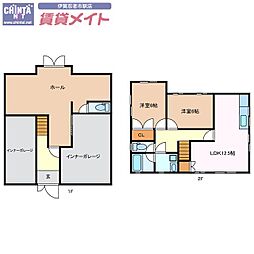 🉐敷金礼金0円！🉐伊賀市桐ヶ丘5丁目戸建