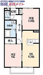 カーサ　ドルチェ