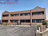 三重県伊賀市服部町3丁目：物件画像／株式会社賃貸メイト　伊賀忍者市駅店