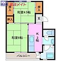ビレッジハウス上野服部2号棟5階3.2万円
