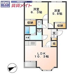 ヒルズ青山 2階2LDKの間取り