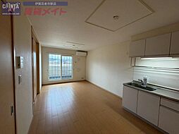 ヴォリュビリス 2階2LDKのリビング/ダイニング