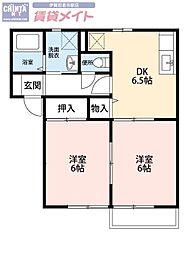 ディアコートみやび　V