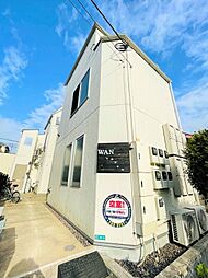 🉐敷金礼金0円！🉐WAN