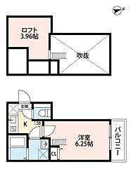 🉐敷金礼金0円！🉐シャトー墨田(シャトースミダ)