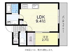 キニスム東五百住町3丁目  ｜ 大阪府高槻市東五百住町３丁目（賃貸アパート1LDK・2階・31.05㎡） その2