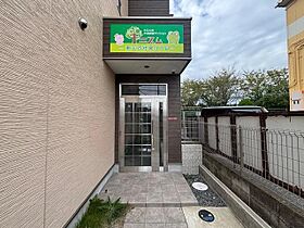 キニスム東五百住町3丁目  ｜ 大阪府高槻市東五百住町３丁目（賃貸アパート1LDK・2階・31.05㎡） その17