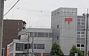 高槻北郵便局まで700m