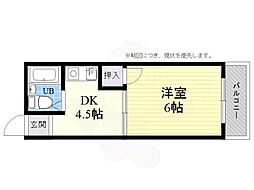 臼井ビル