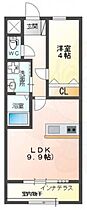 大阪府高槻市野田２丁目（賃貸アパート1LDK・1階・40.50㎡） その2