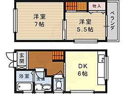 栄町テラスハウス