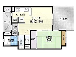 パインステージ高槻