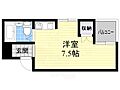 S・TマンションP-35階4.0万円