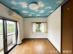 洋室の画像