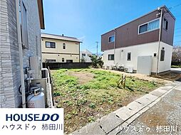 売土地  駿東郡長泉町竹原