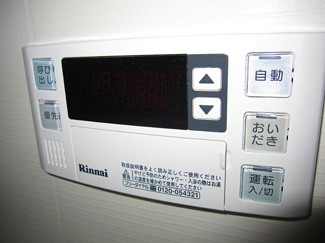 浴室