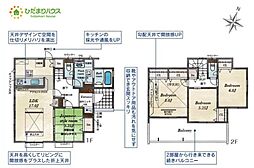 東松山市新宿町　新築一戸建て　ブルーミングガーデン　02