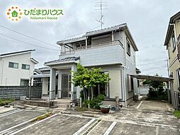 本庄市見福2丁目　中古一戸建て