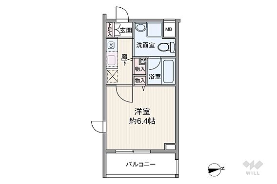 間取りは専有面...