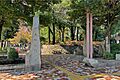 馬橋公園の外観