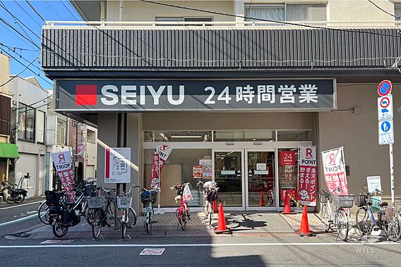 西友(高円寺店...
