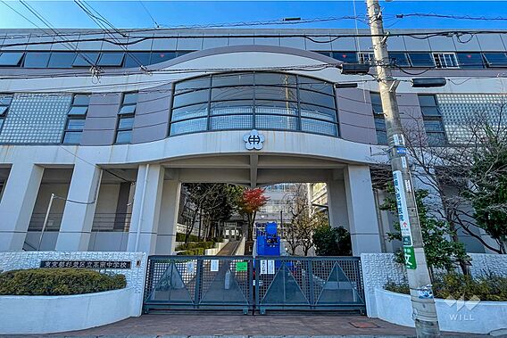 高南中学校[公...