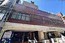 外観：ライオンズプラザ新宿の外観（南東側から）
