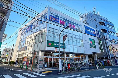 マルエツ(新井薬師前店)の外観