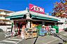 周辺：まいばすけっと(富士見台千川通り店)の外観