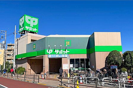 サミットストア(中野南台店)の外観