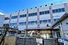 周辺：白桜小学校[公立]の外観