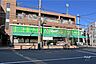 周辺：三徳(井草店)の外観