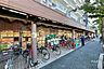 周辺：ライフ(南台店)の外観