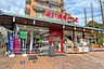 周辺：まいばすけっと(上落合店)の外観