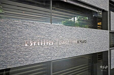 マンションの銘板